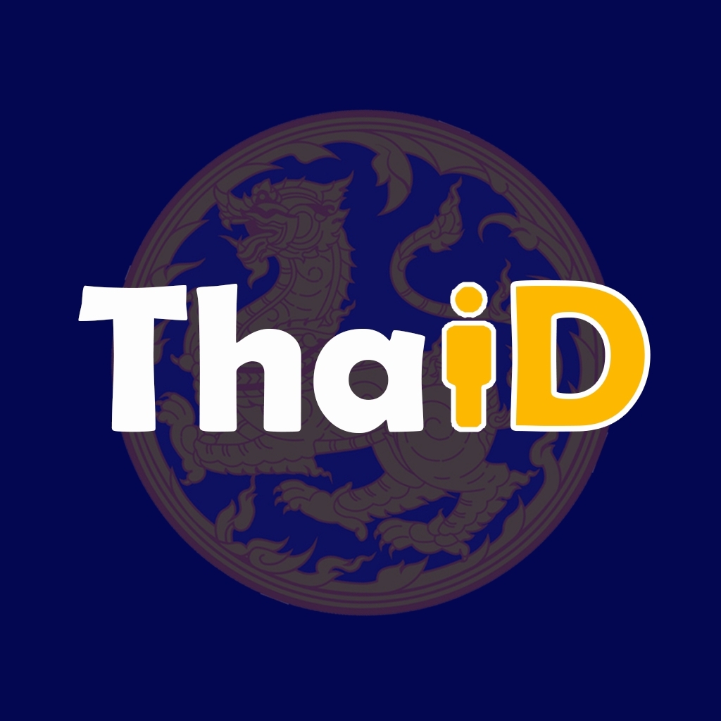 ThaID Logo